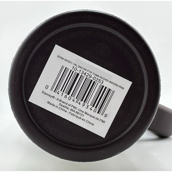 STANLEY QUENCHER PROTOUR 40 OZ FLIP STRAW TUMBLER, REDWOOD WOODGRAIN - Picture 5 of 5